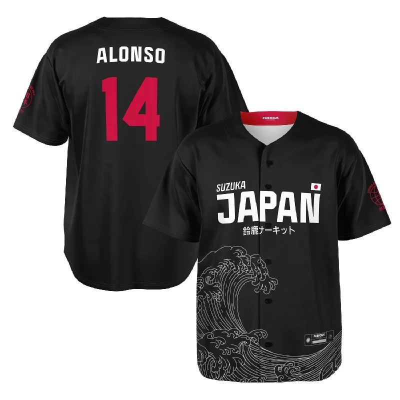 Men's Sustainable Organic Cotton Rugby Jerseys for Eco - Conscious Sports EnthusiastsAlonso - Carbon Black Suzuka "Great Wave" Jersey Men's Sustainable Organic Cotton Rugby Jerseys for Eco - Conscious Sports EnthusiastsAlonso - Carbon Black Suzuka "Great Wave" Jersey
